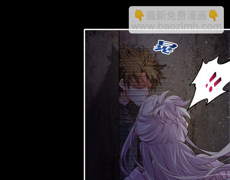 第6话  道士越狱，妖物现形89