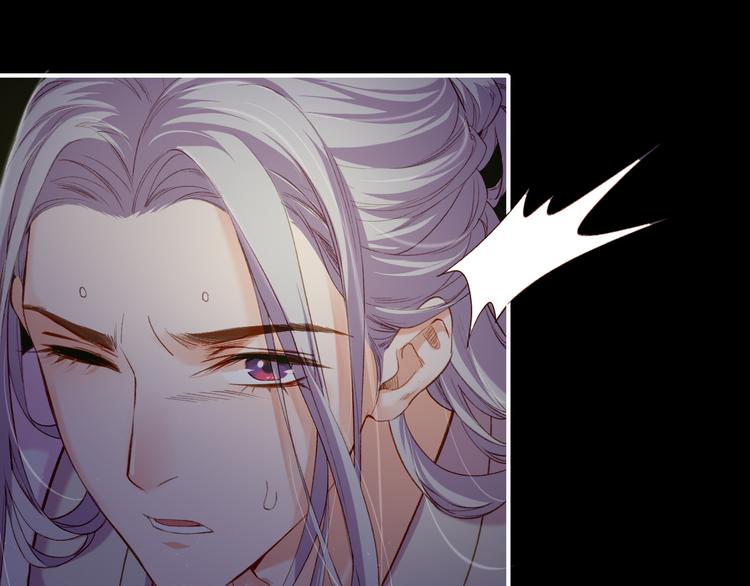 第6话  道士越狱，妖物现形93