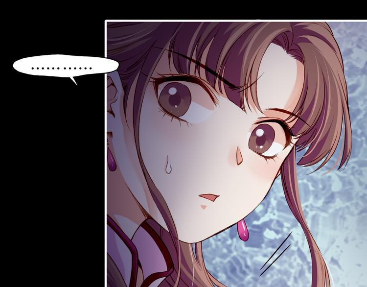 第6话  道士越狱，妖物现形95