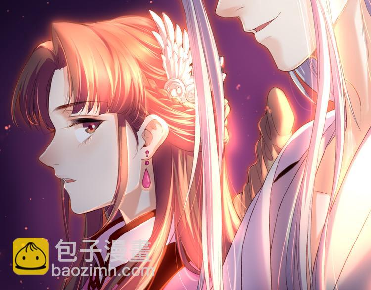 第7话  道士助妖，村民受困75