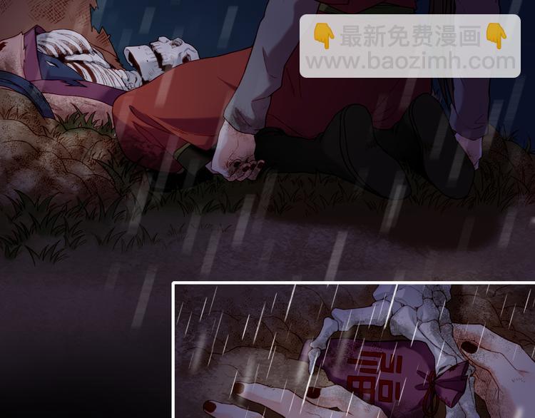 第9话  记忆涌现，众人遇险25