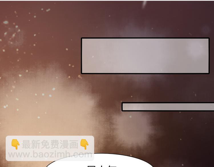 第9话  记忆涌现，众人遇险28