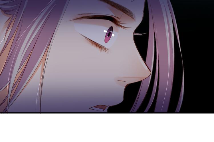 第9话  记忆涌现，众人遇险75