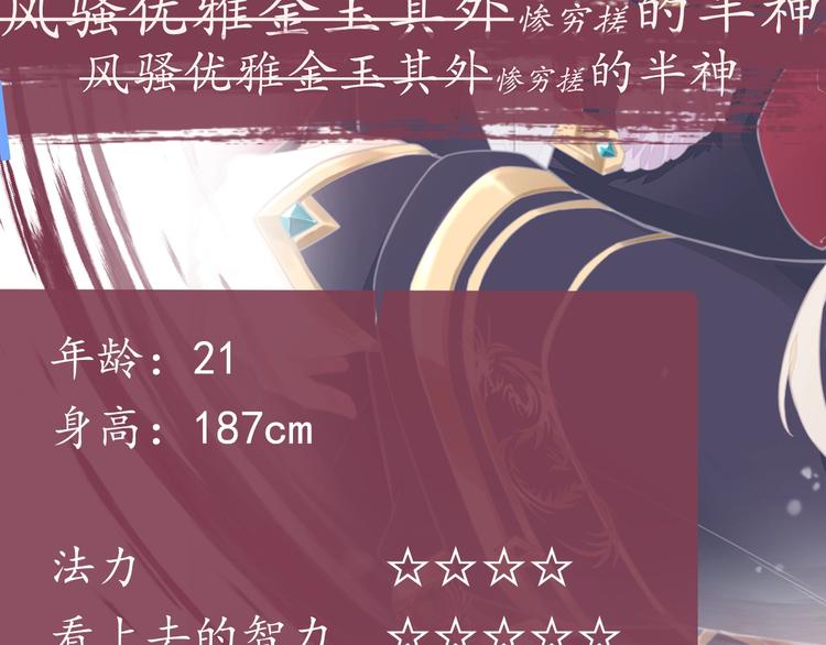 温远新作！记得关注新专题哦！10
