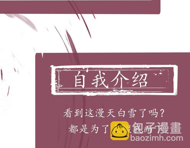 温远新作！记得关注新专题哦！12