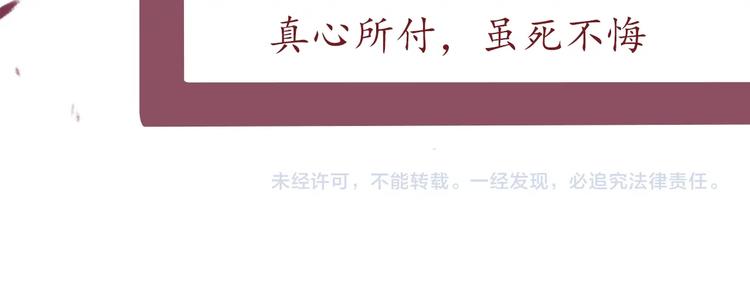 温远新作！记得关注新专题哦！14