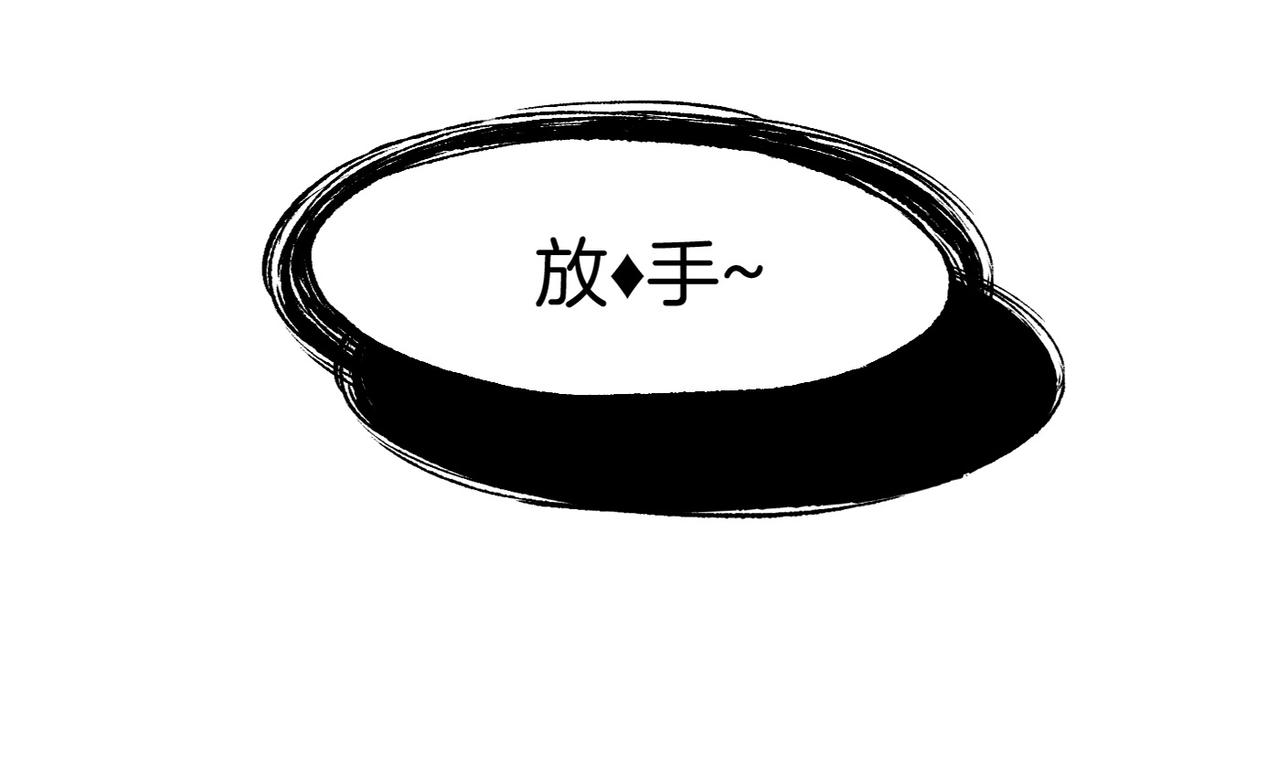 第12话  妖孽害人，女侠暴走60