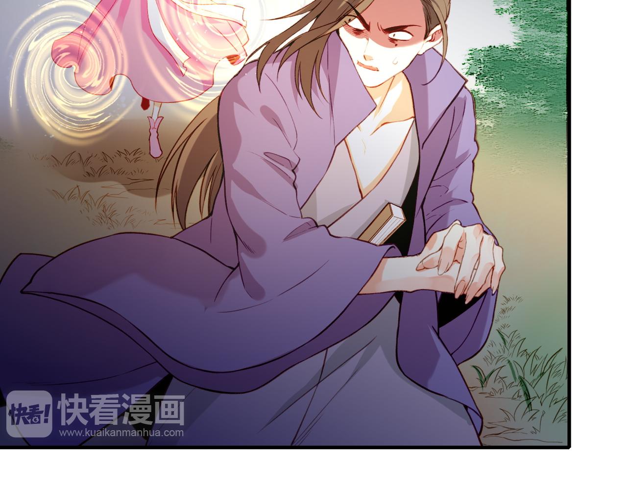 第13话  神器现身，道长受阻11