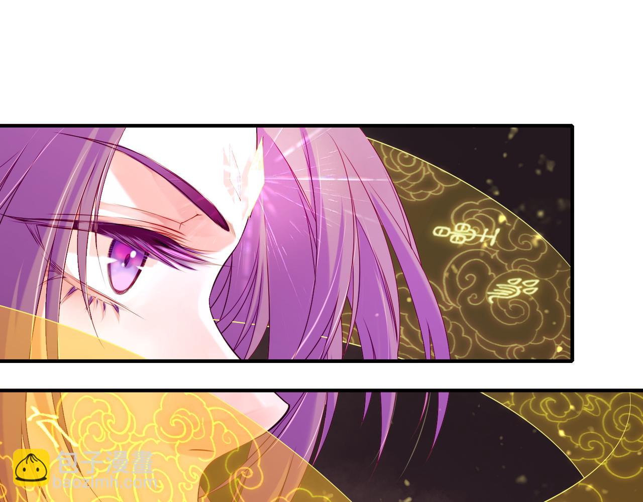 第13话  神器现身，道长受阻74