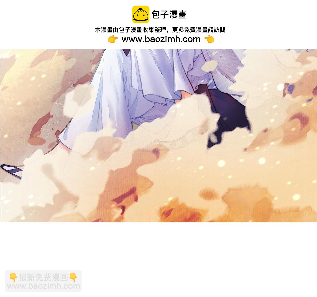 第17话 寻宝之旅，故人重遇1