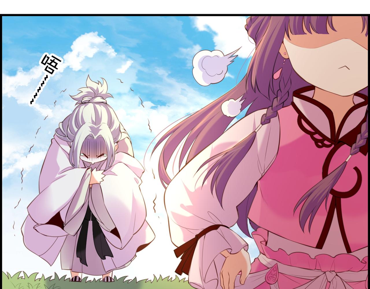 第17话 寻宝之旅，故人重遇35
