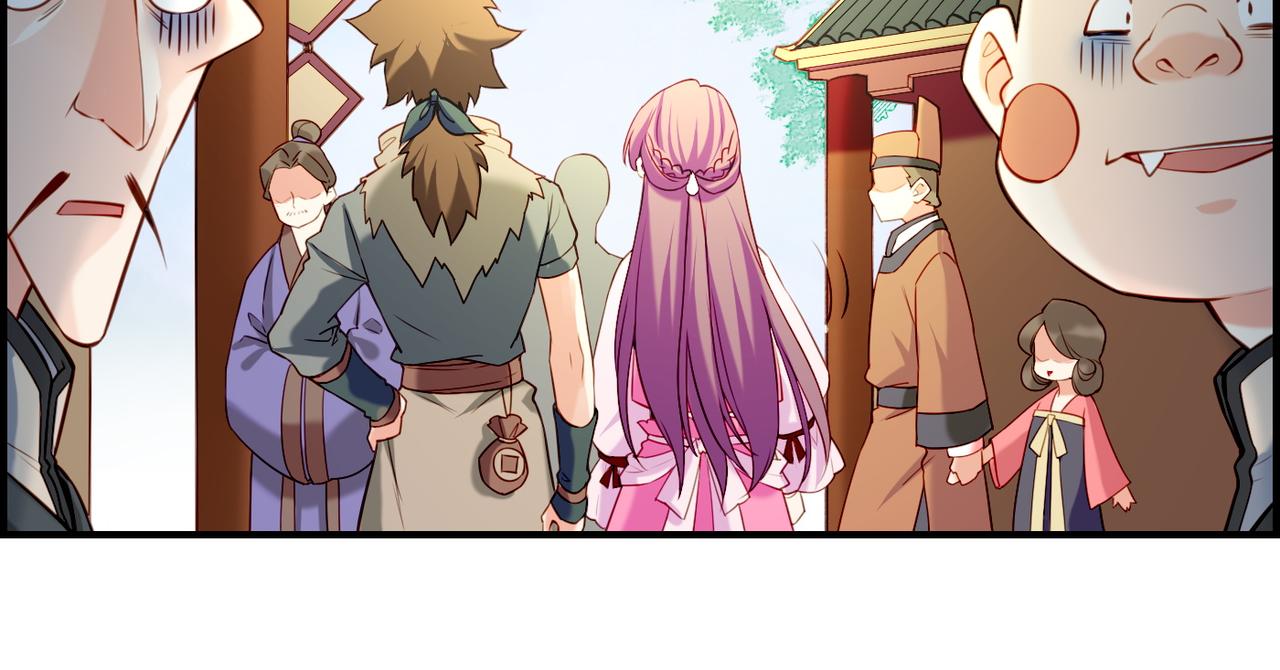 第17话 寻宝之旅，故人重遇71