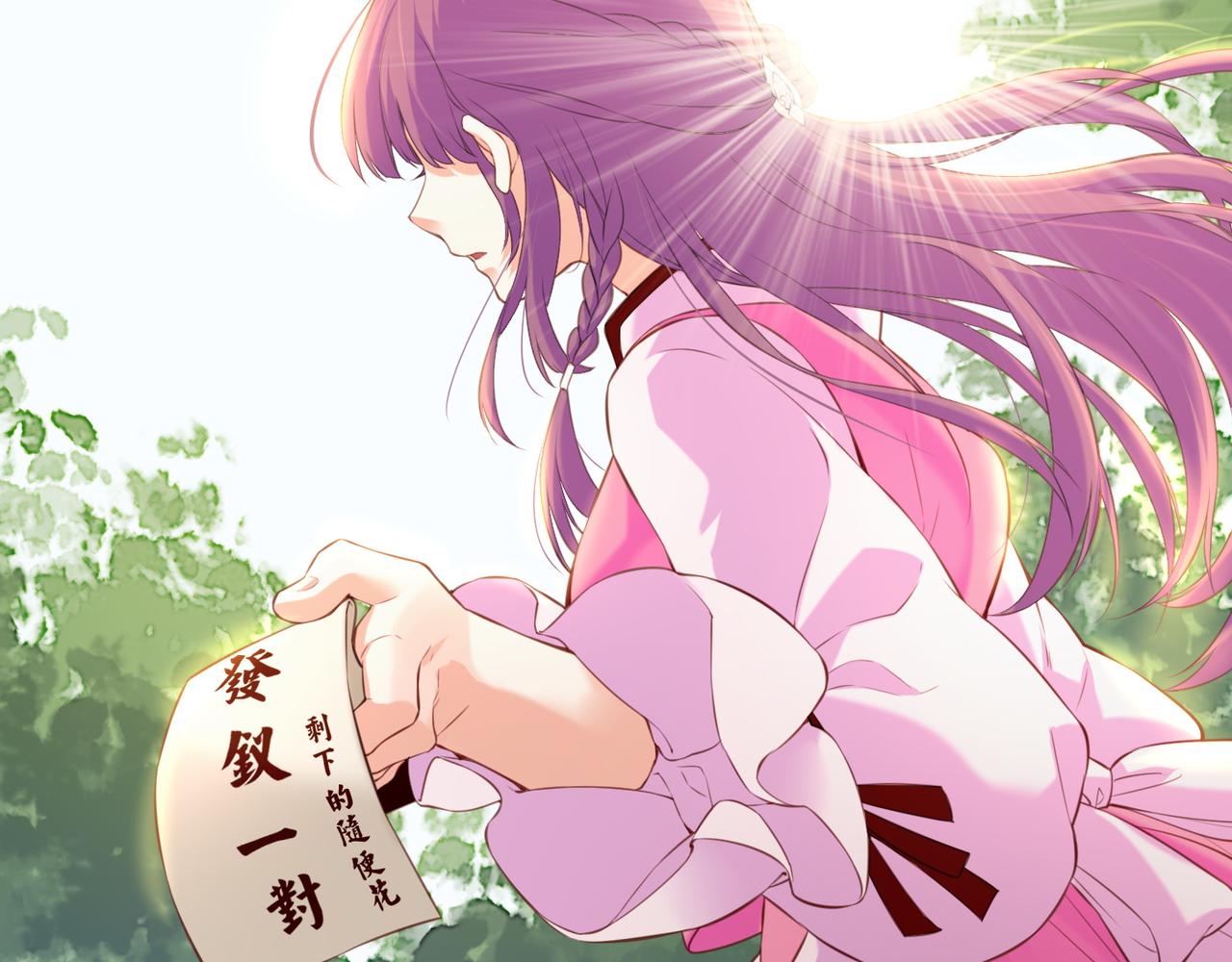 第17话 寻宝之旅，故人重遇85