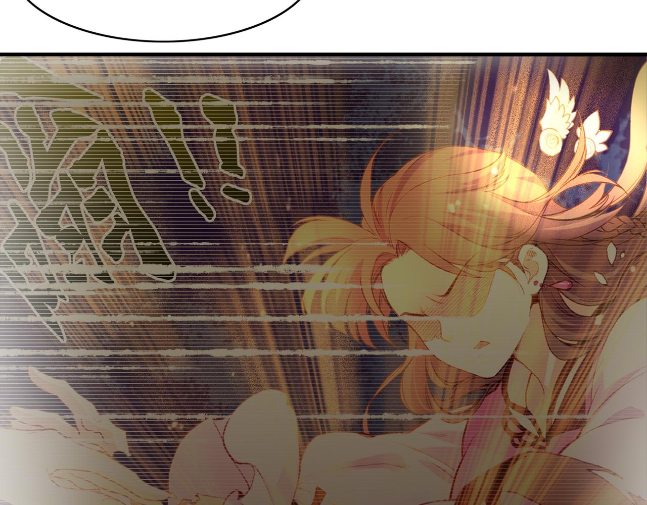 第17话 寻宝之旅，故人重遇87