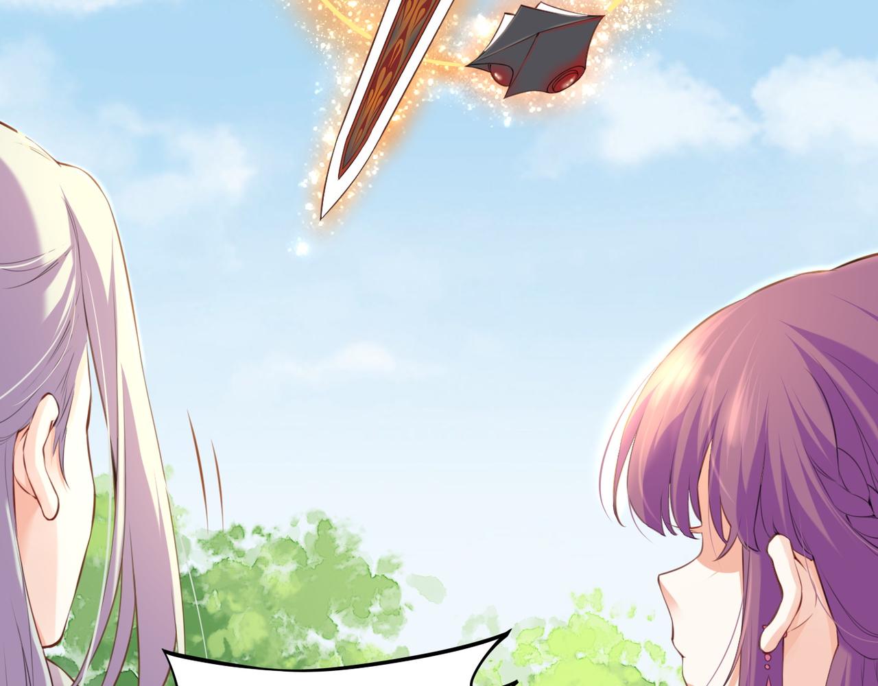 第17话 寻宝之旅，故人重遇9