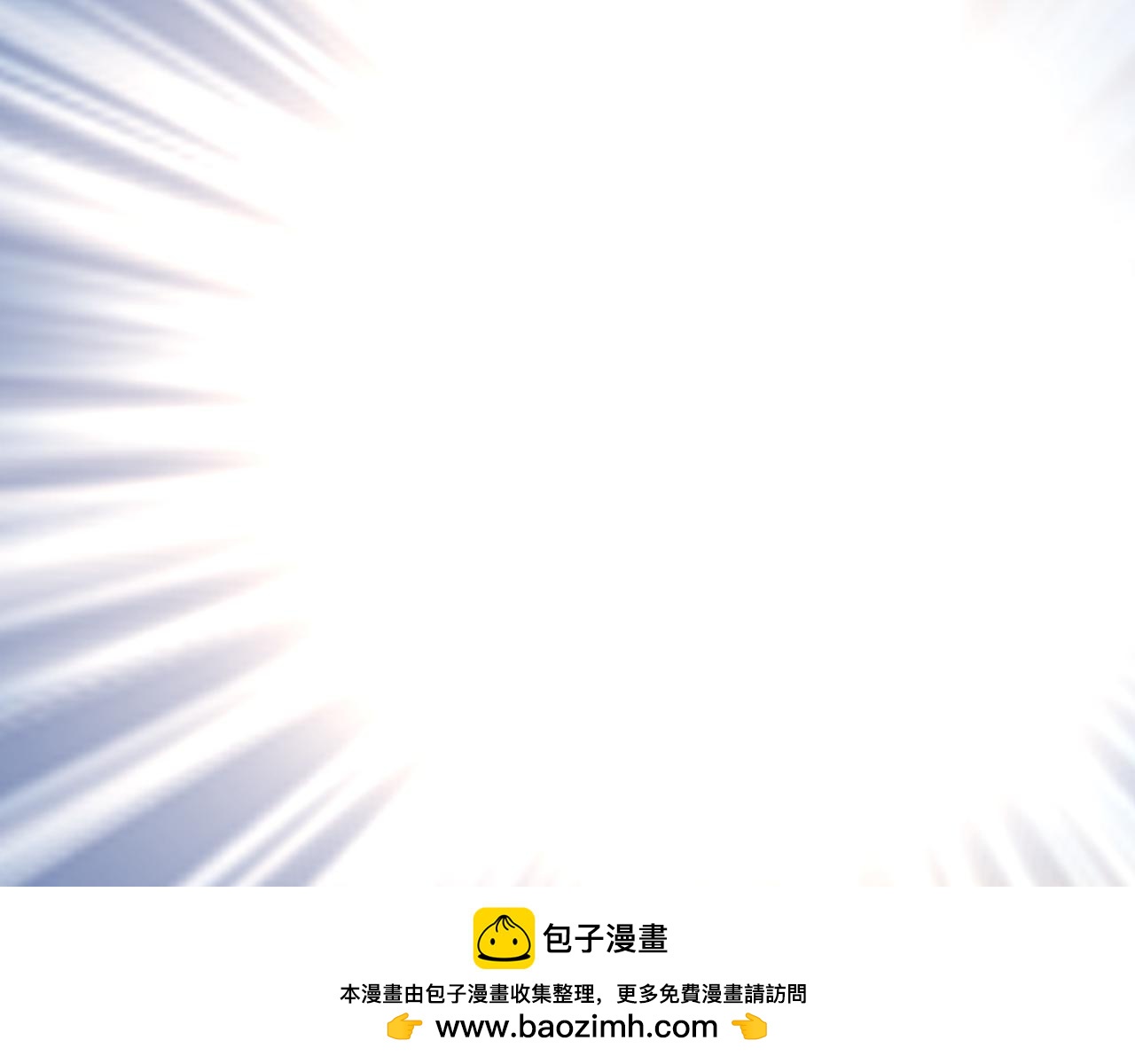 第18话  深陷异境，法力全失53