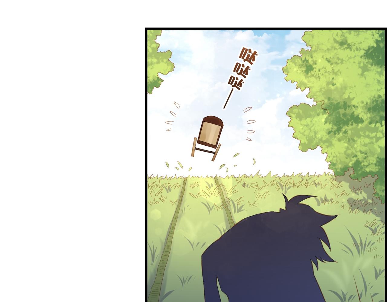 第18话  深陷异境，法力全失7