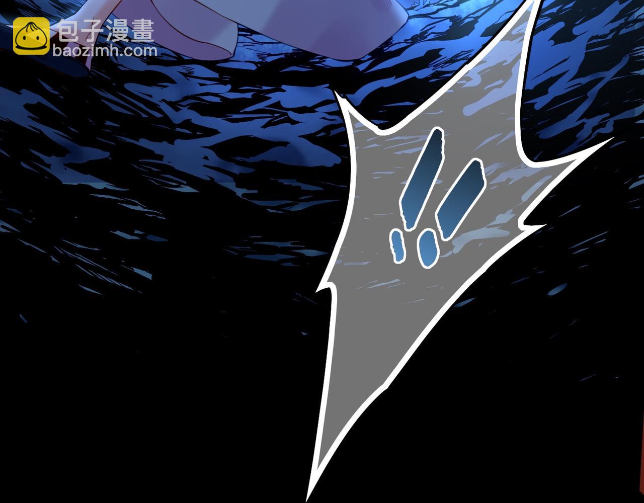 第18话  深陷异境，法力全失78