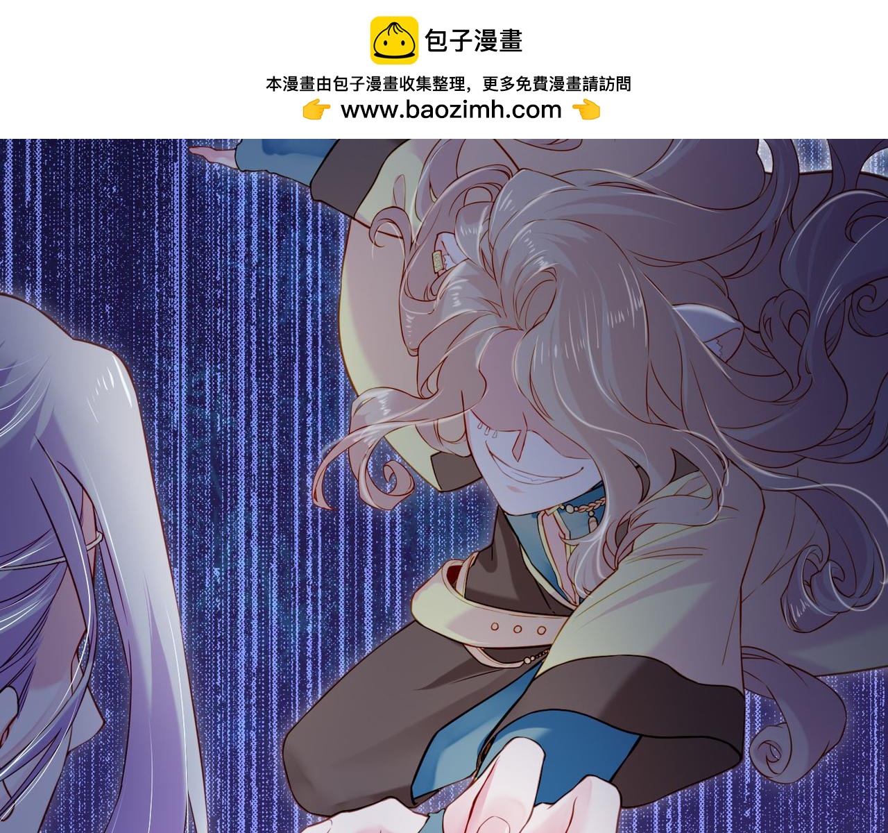 第21话  奇术发动，不离不弃1