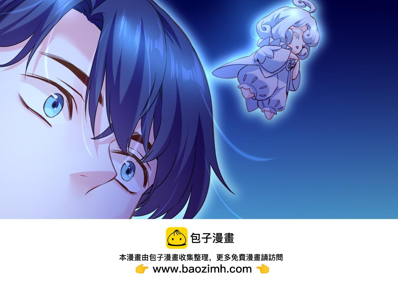 第21话  奇术发动，不离不弃49