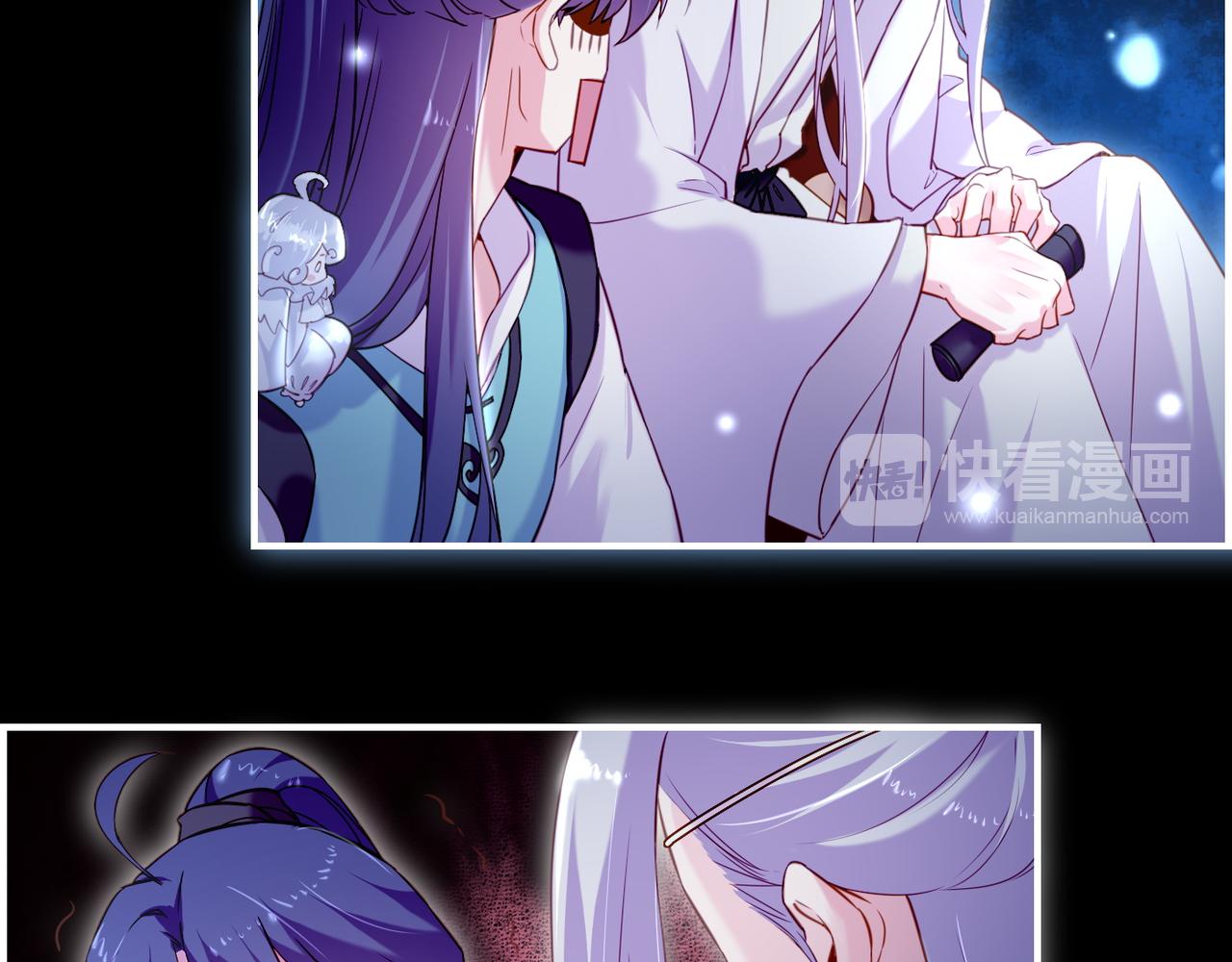 第21话  奇术发动，不离不弃81