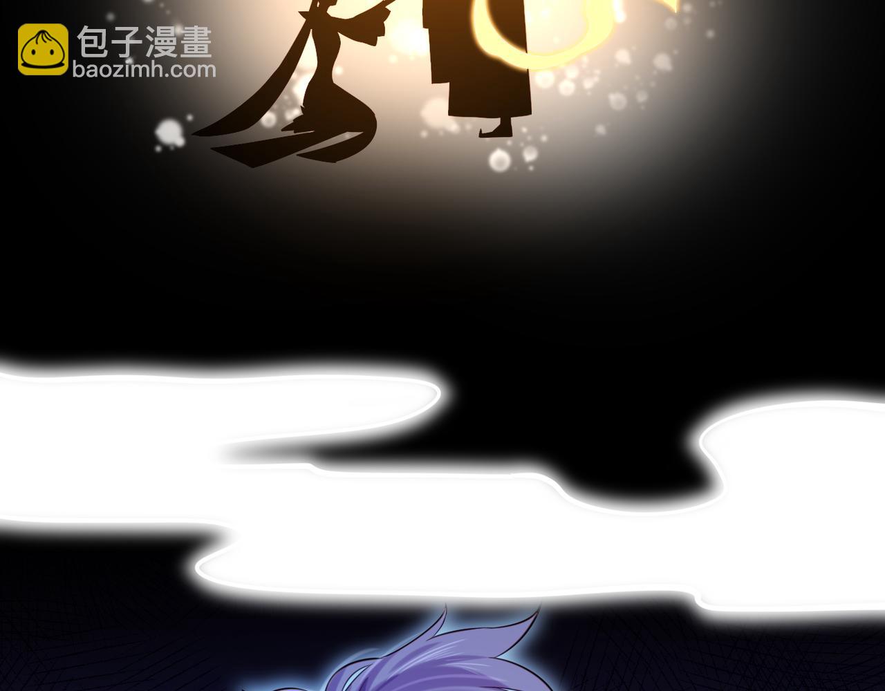 第25话 死亡之墓，幼妖长成64