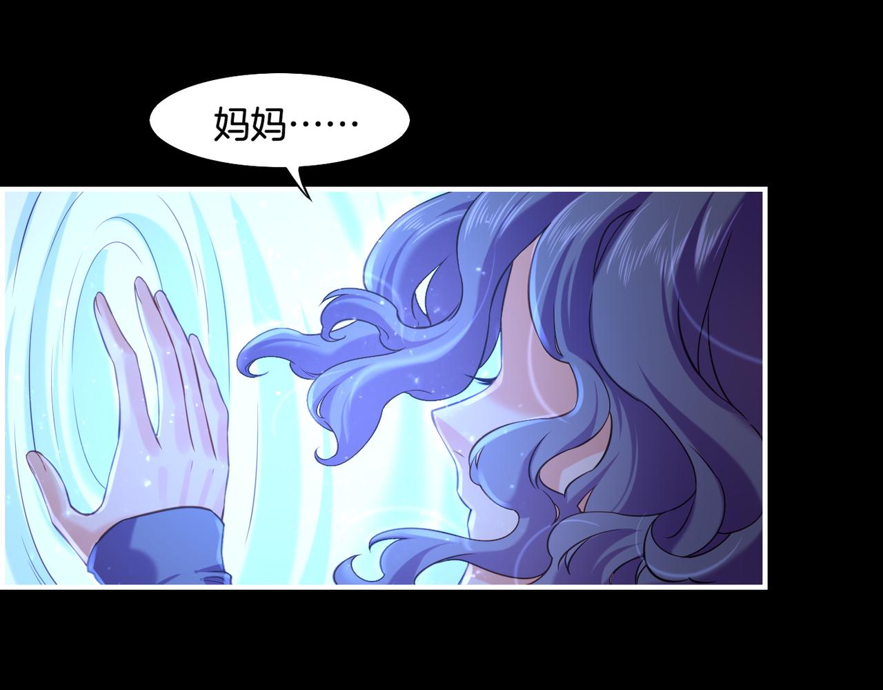 第26话  遇刺濒危，神秘人现0