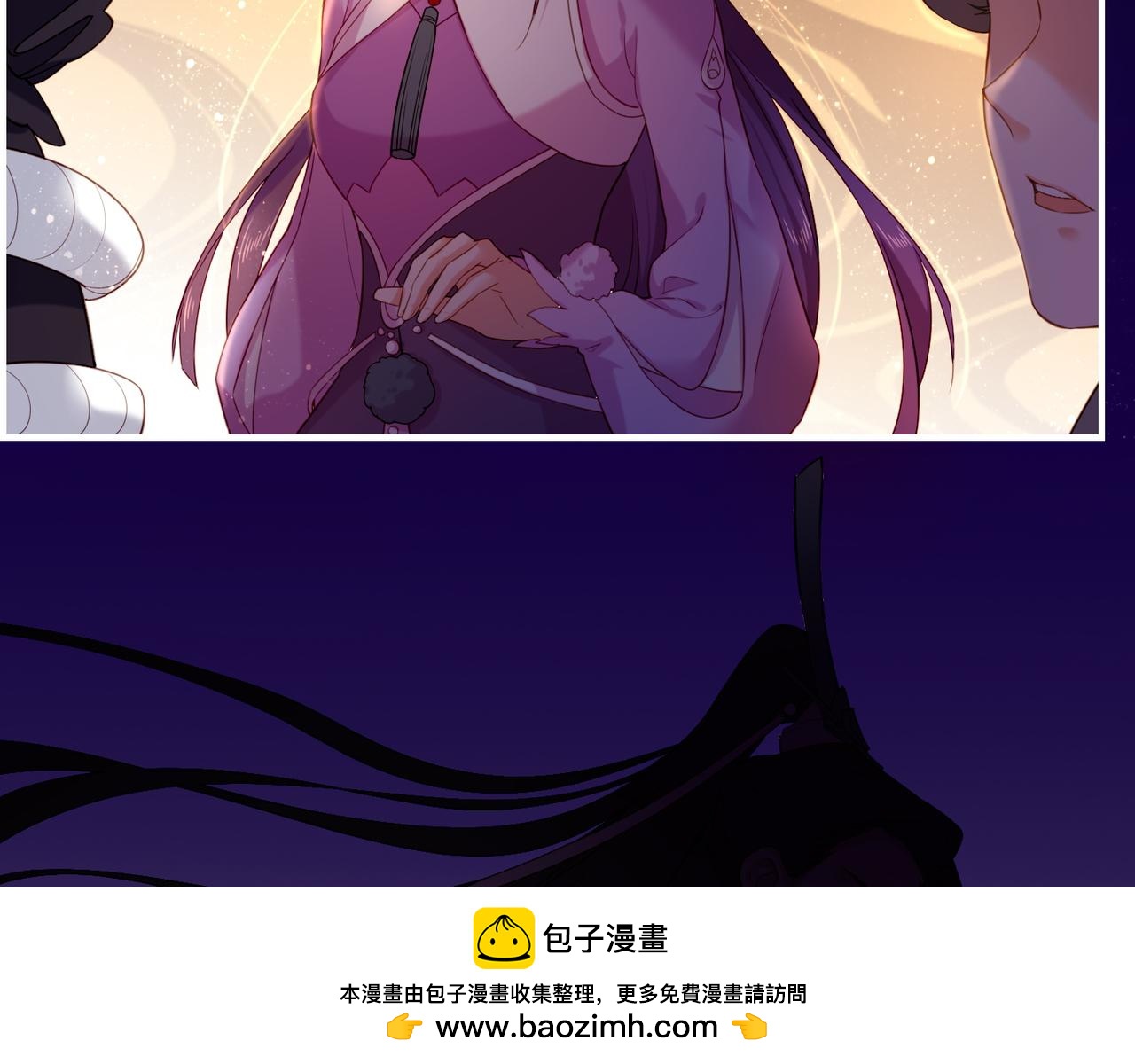 第26话  遇刺濒危，神秘人现103