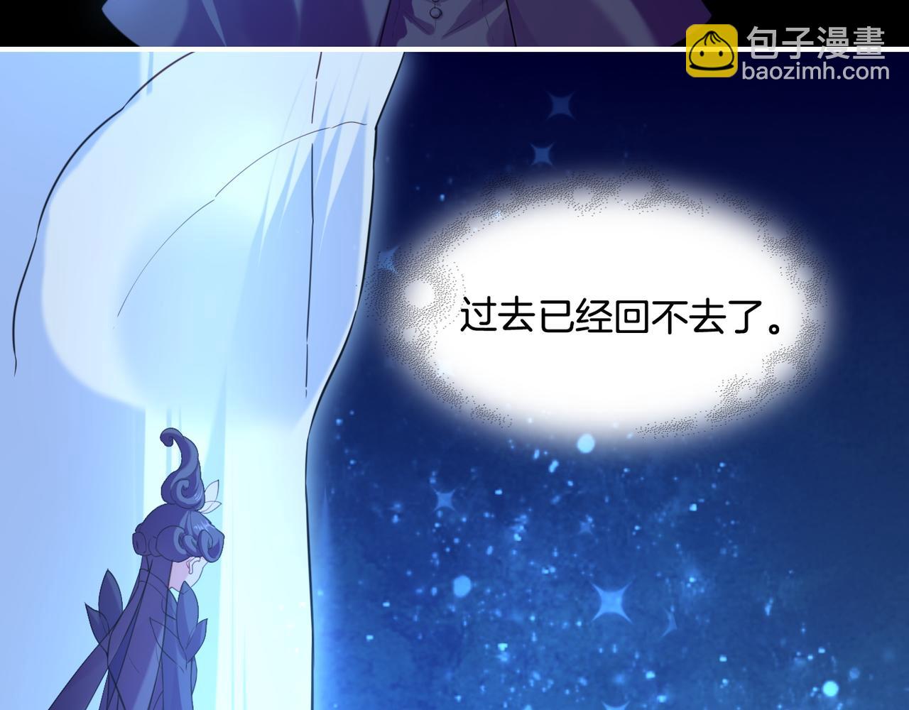 第26话  遇刺濒危，神秘人现38