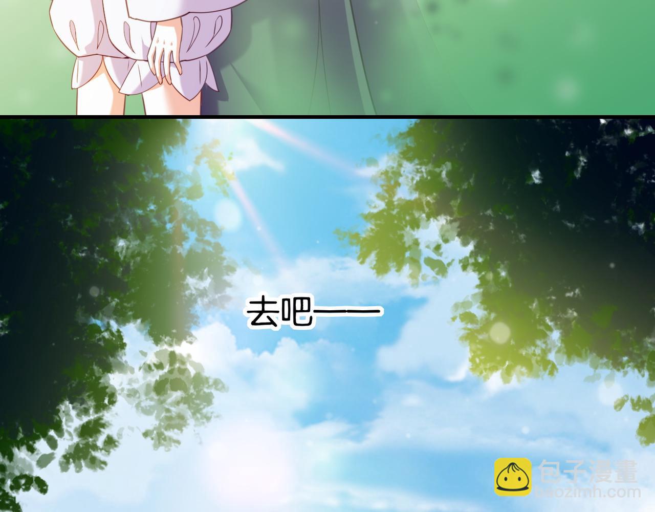 第27话  亡族灭种，回天乏术108