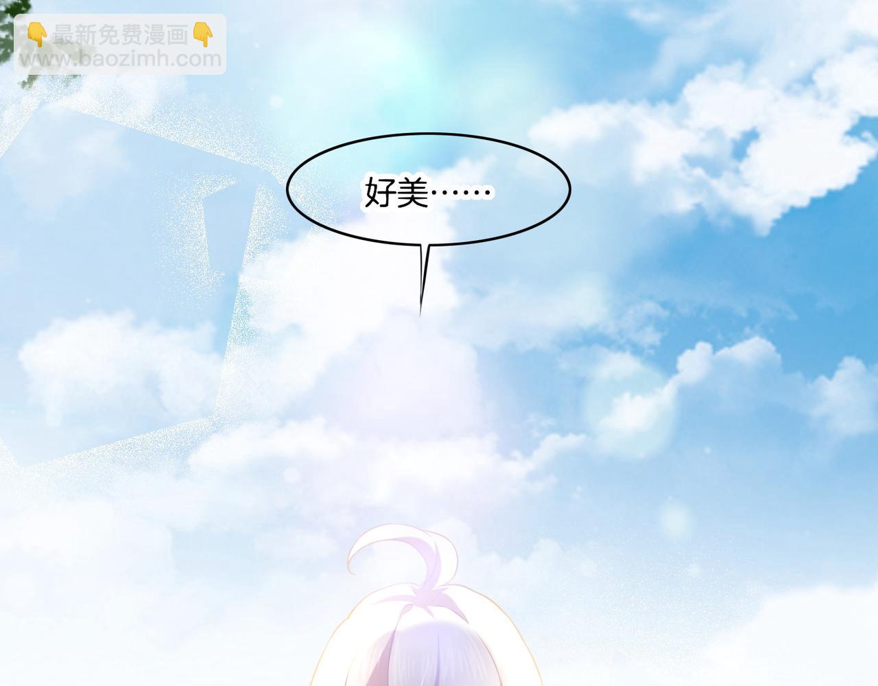 第27话  亡族灭种，回天乏术109