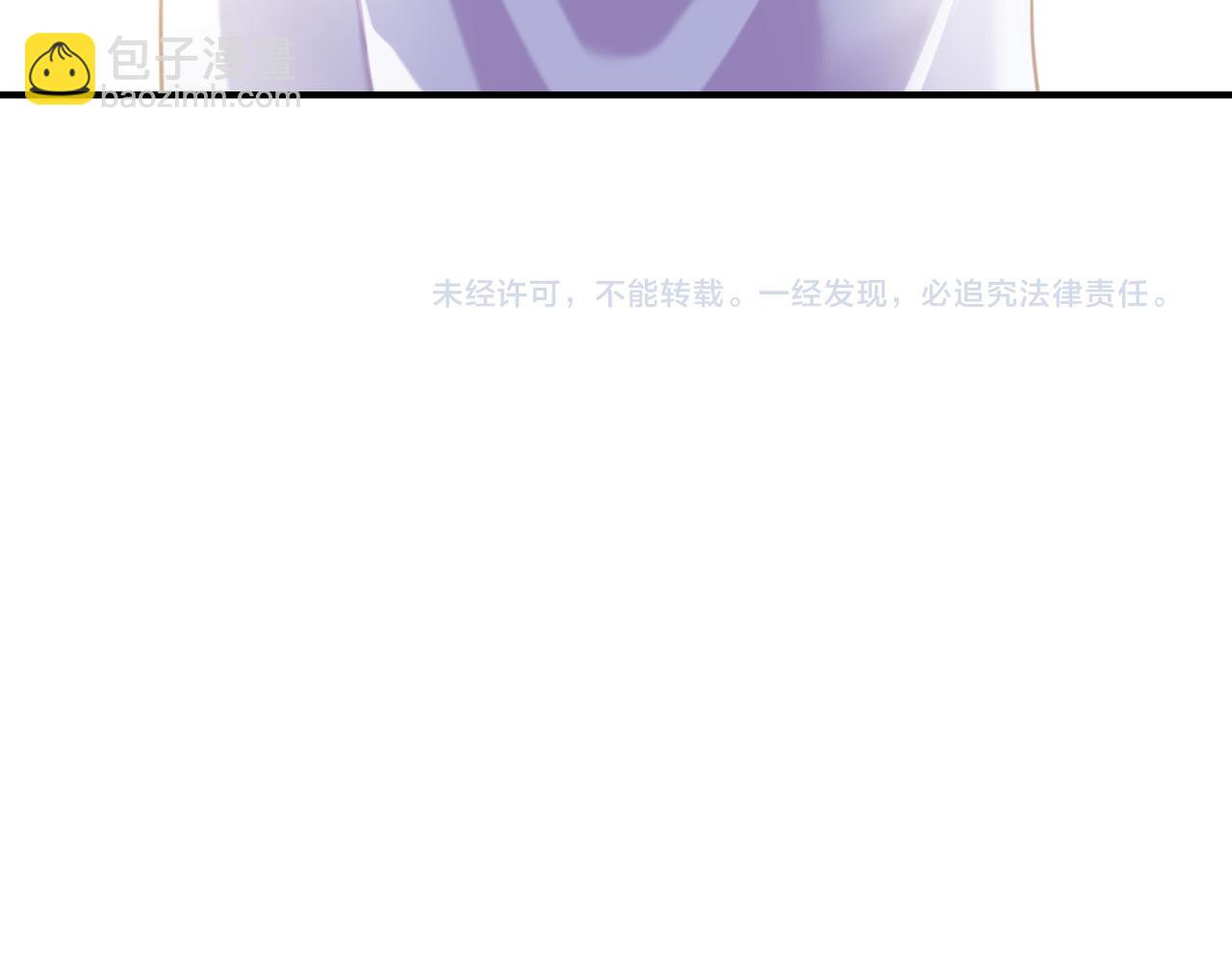 第27话  亡族灭种，回天乏术111