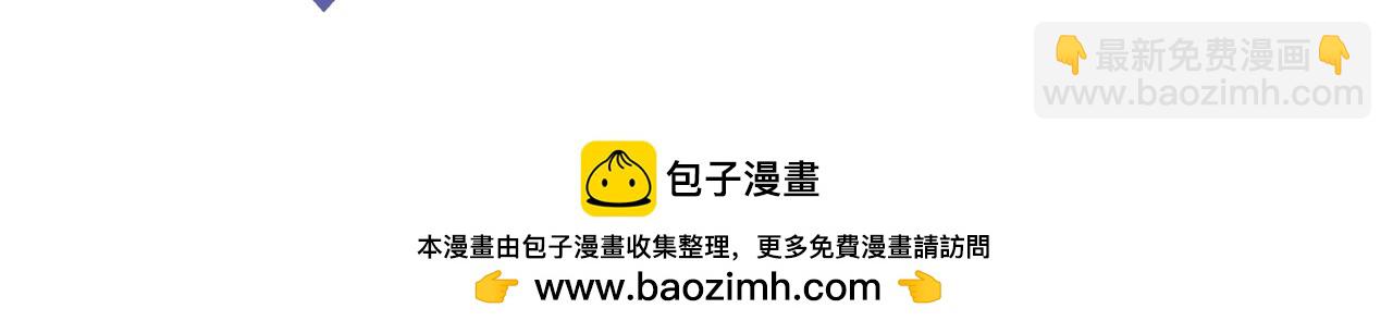第27话  亡族灭种，回天乏术144