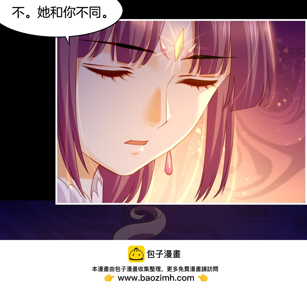 第27话  亡族灭种，回天乏术53