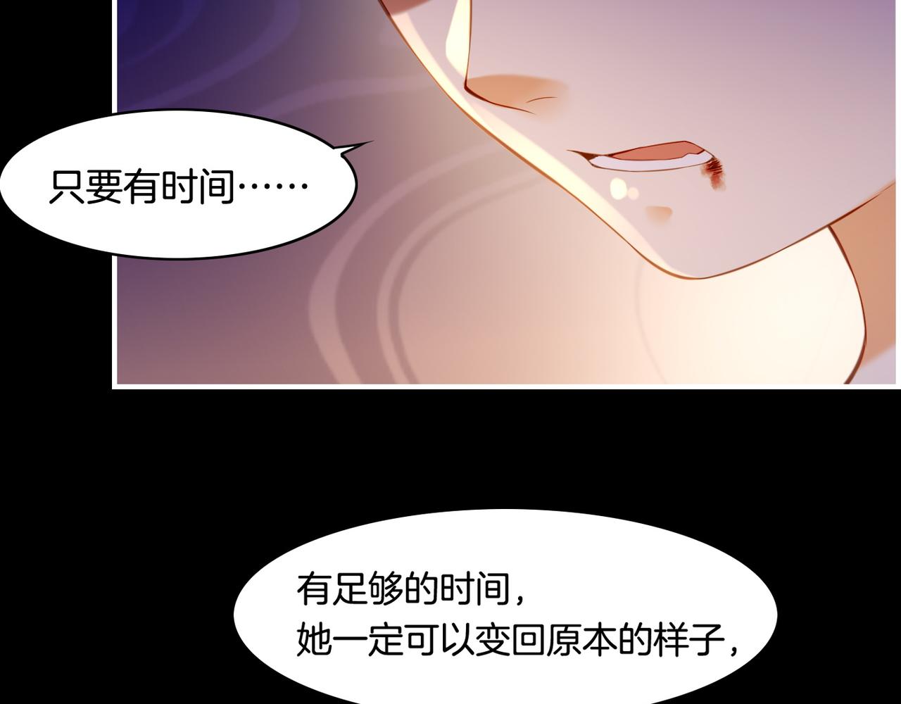 第27话  亡族灭种，回天乏术60