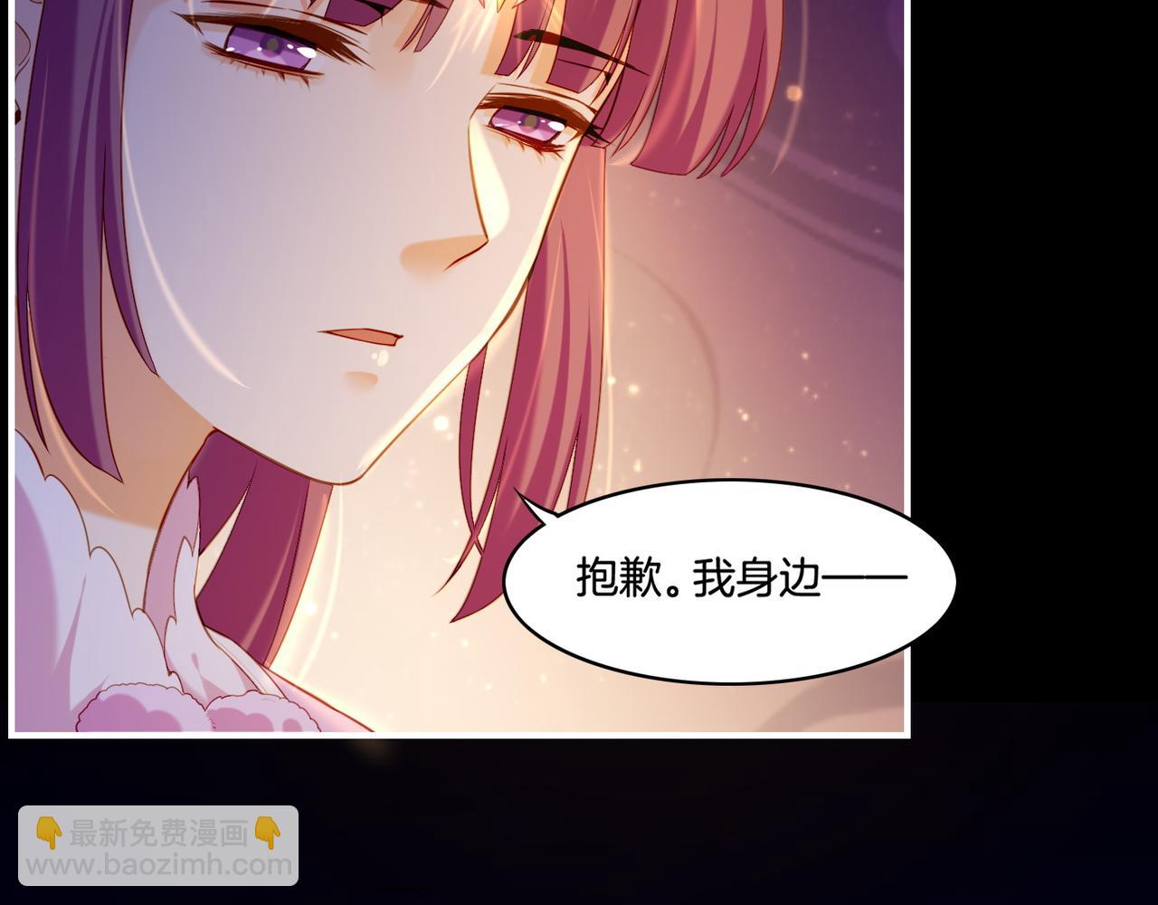 第27话  亡族灭种，回天乏术63