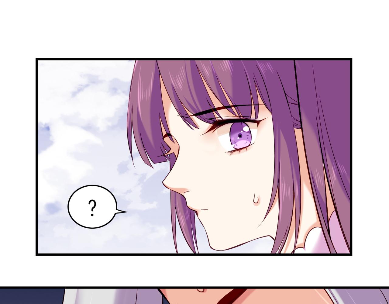 第31话 双重记忆，孰真孰伪3