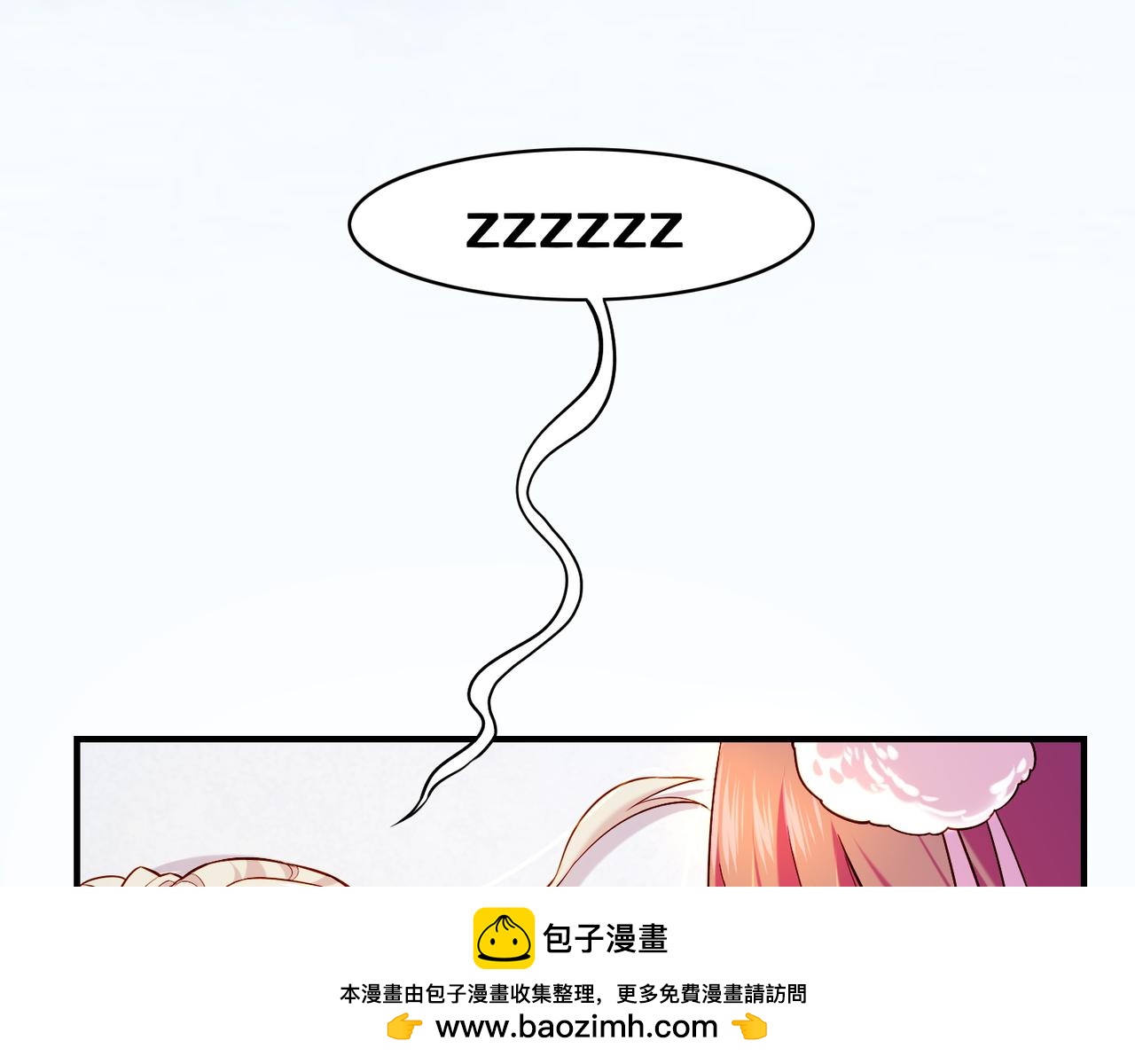 第31话 双重记忆，孰真孰伪49