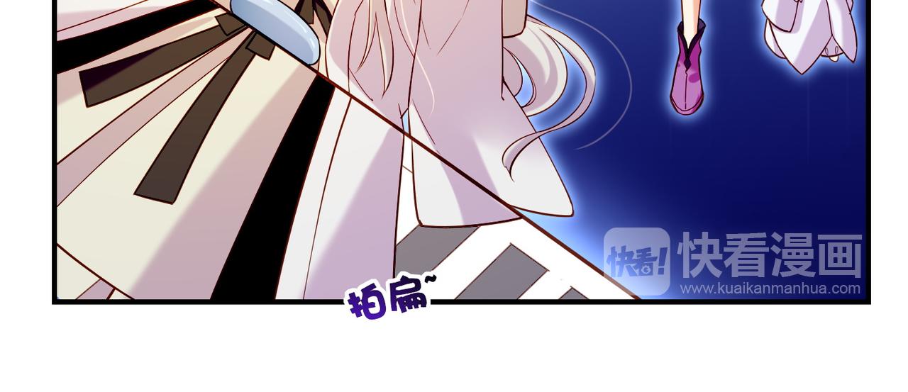 第31话 双重记忆，孰真孰伪61