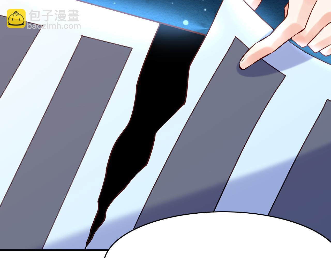第31话 双重记忆，孰真孰伪81