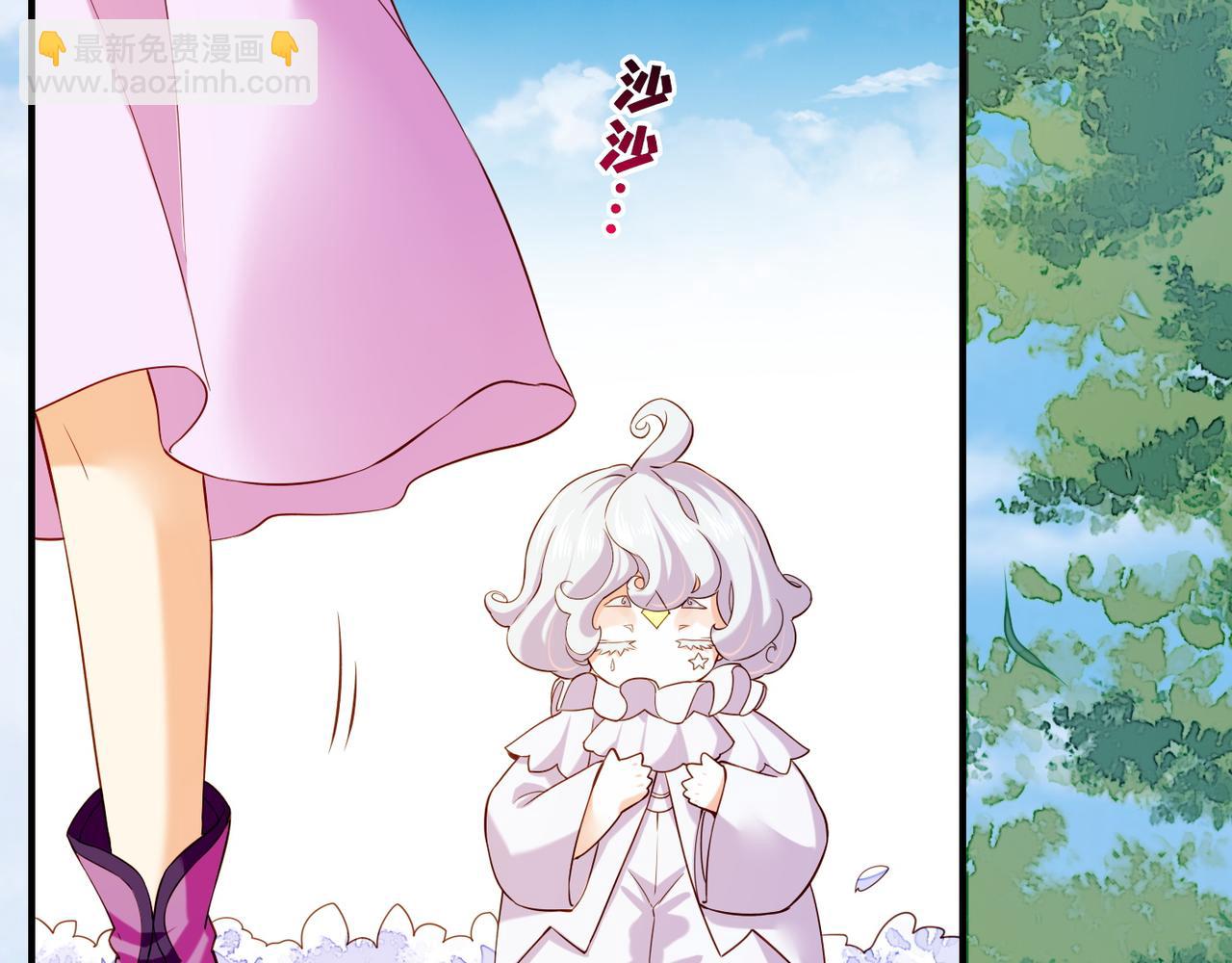 第31话 双重记忆，孰真孰伪94