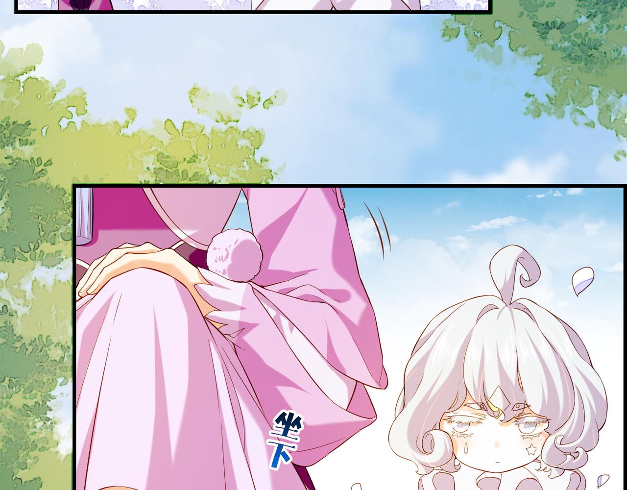 第31话 双重记忆，孰真孰伪95