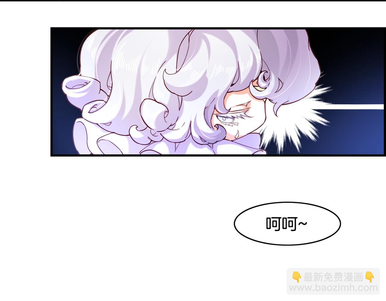 第33话 仇怨爆发，寻妖开启23