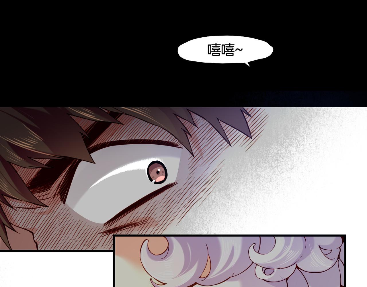 第33话 仇怨爆发，寻妖开启36
