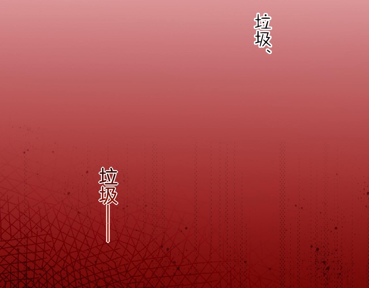 第33话 仇怨爆发，寻妖开启44