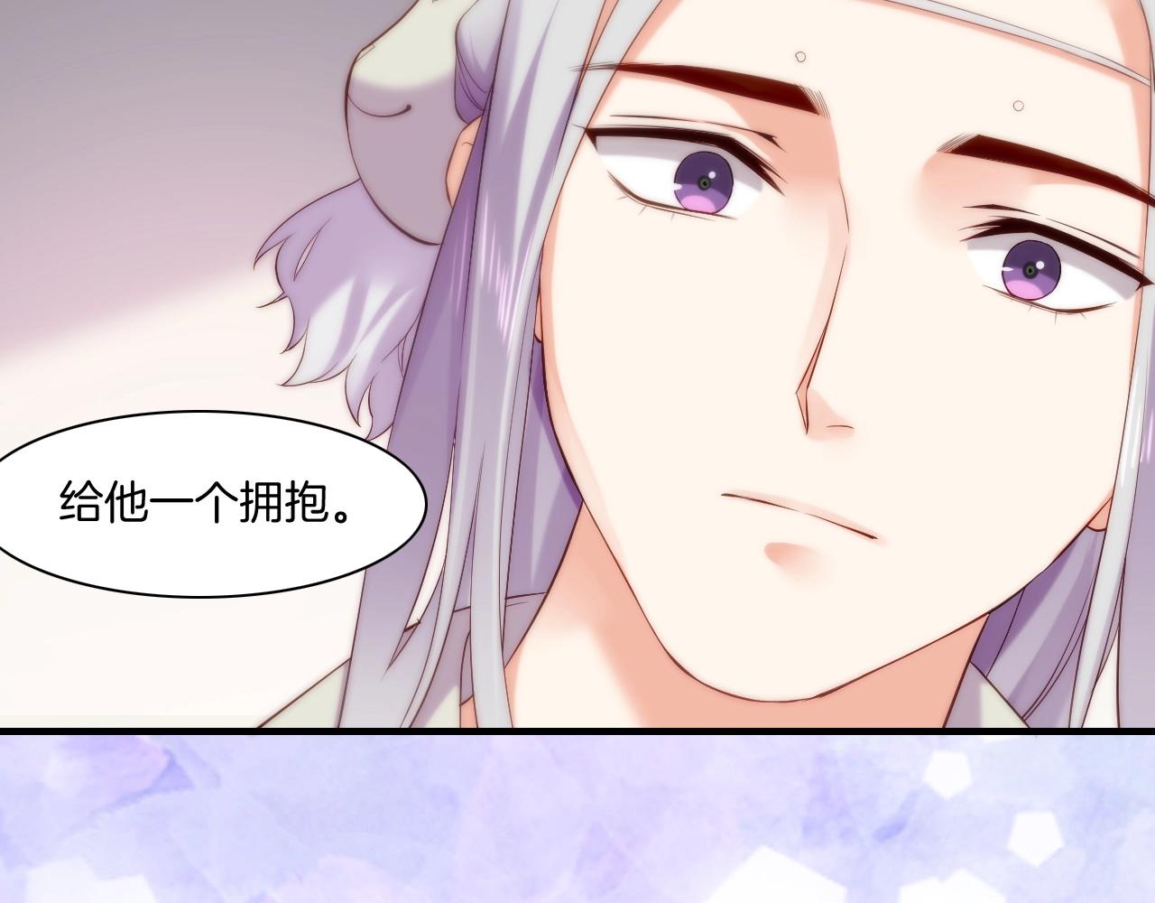 第40话 术法失效，魂散魄灭112