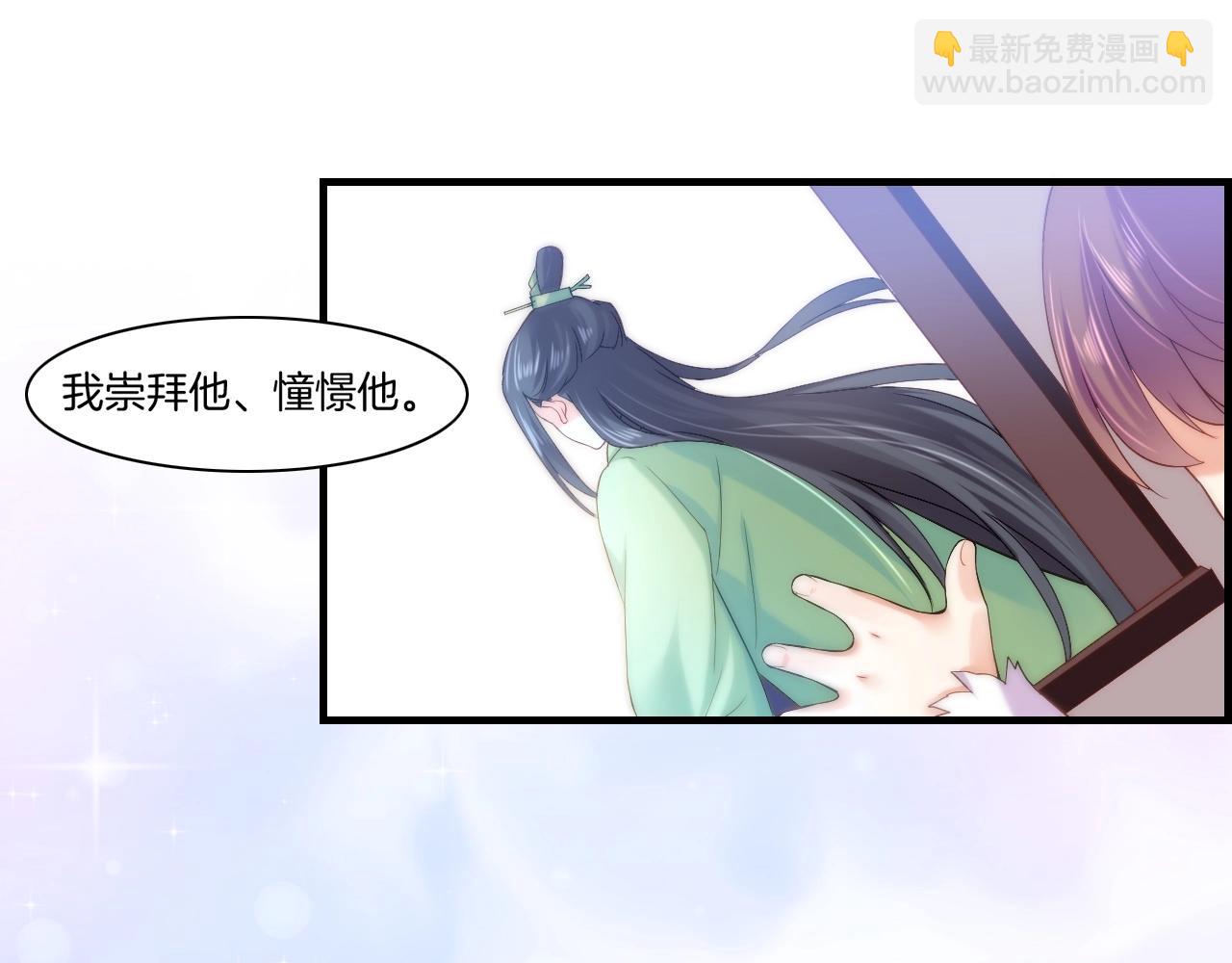 第40话 术法失效，魂散魄灭120
