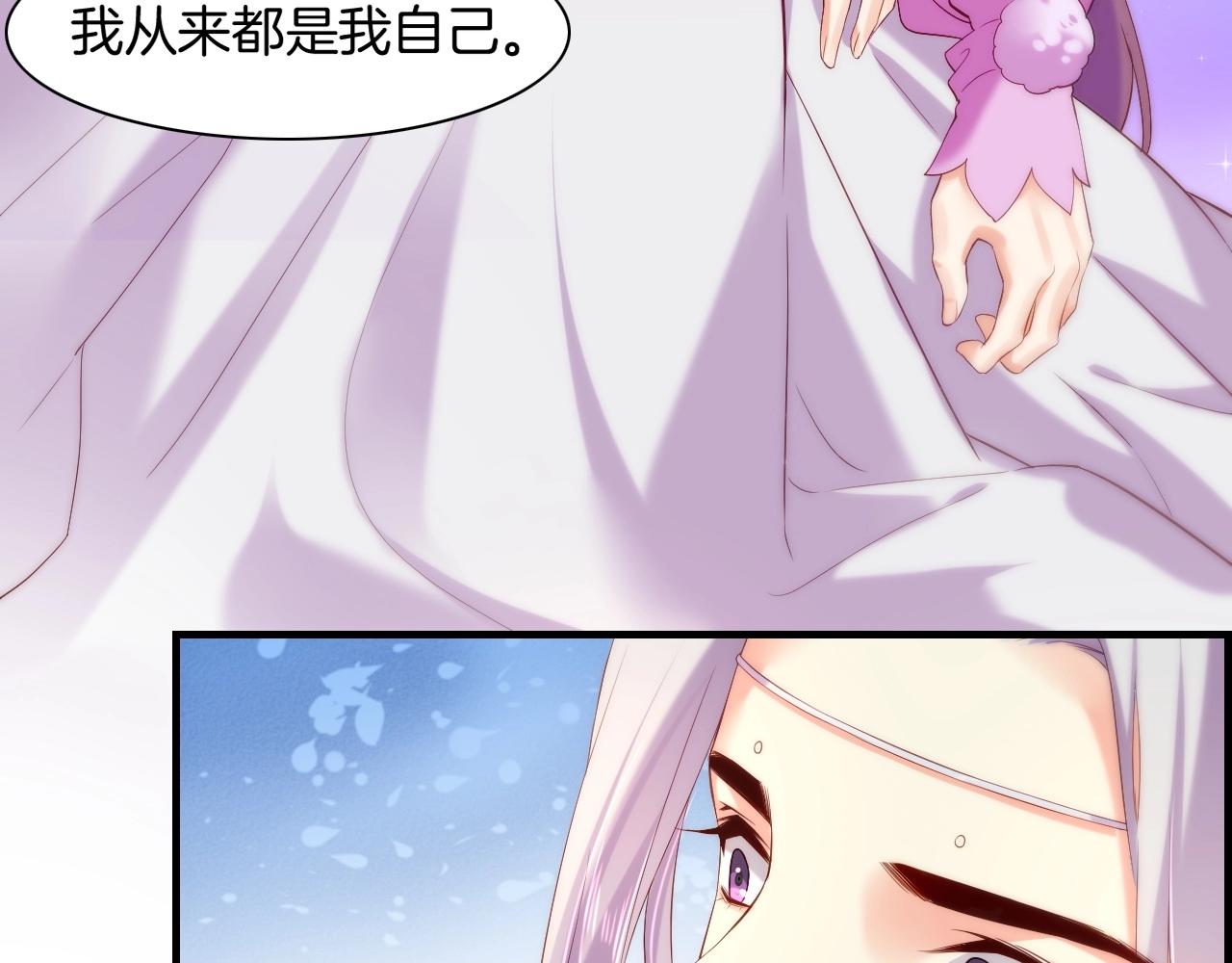 第40话 术法失效，魂散魄灭123