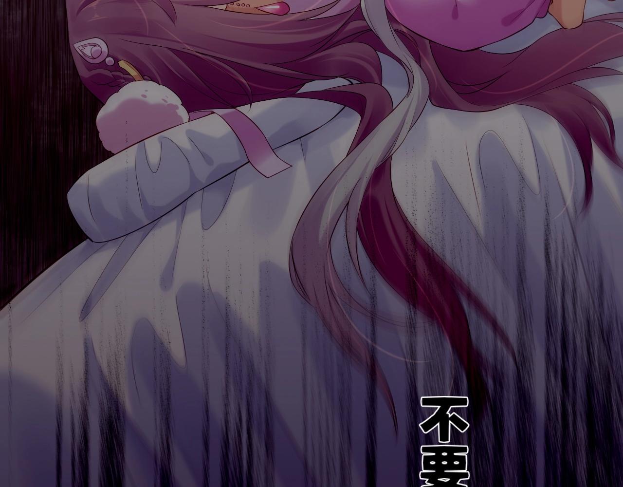 第40话 术法失效，魂散魄灭192
