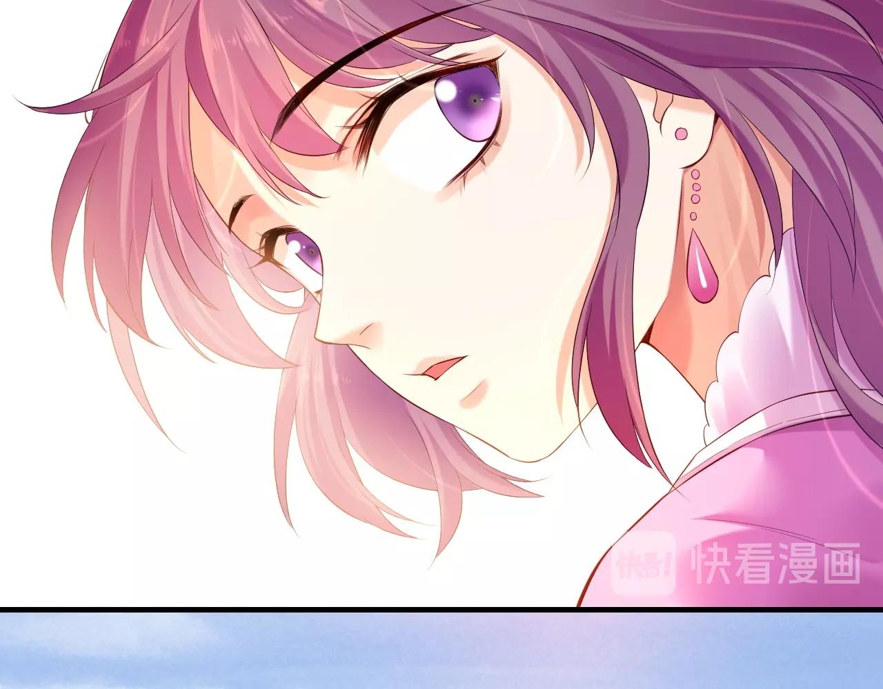 第40话 术法失效，魂散魄灭196
